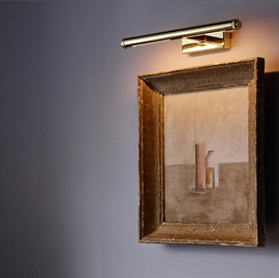 Интерьерное освещение